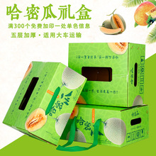 ��֪���ܹϰ��b��2���b�W�y�۹Ͽպ����Ͽ��f�Ӻ����Ӹߙnˮ��