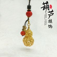 黄铜