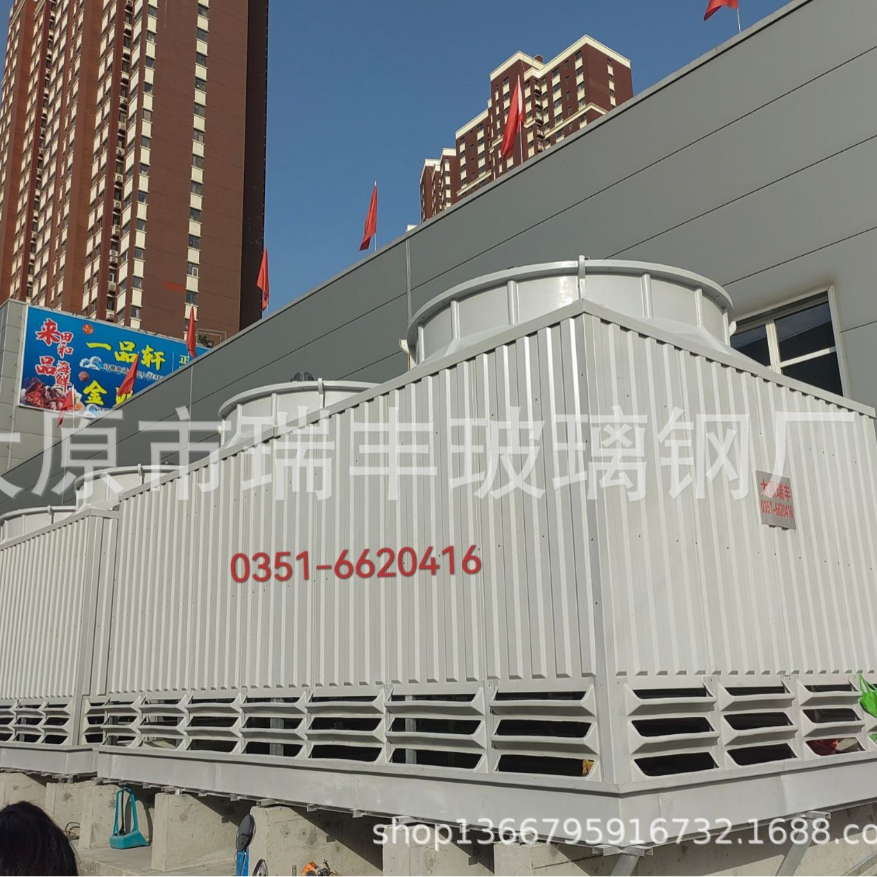 玻璃钢冷却塔价格 凉水塔填料 配件 冷却塔电机 冷却塔维修