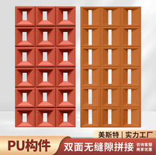 �|ݸpu�����������p��Ōm����U�տ��Ĵu�����u�p�|PU����
