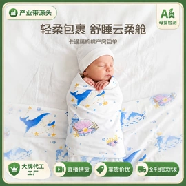 婴童毛浴巾;连帽浴巾;抱被抱毯