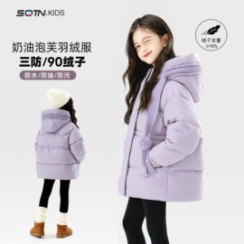 普通外套;童裤;童卫衣