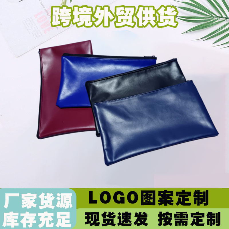 Cross-Border Pu Leather Pencil Case, Cash Bag, Deposit Bag, Storage Bag, Portable Makeup Bag, Storage Bag, Zipper Pouch Manufacturer Cross-Border Pu Leather Pencil Case, Cash Bag, Deposit Bag, Storage Bag, Portable Makeup Bag, Storage Bag, Zipper Pouch Manufacturer
