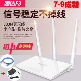 ·�����o���W���׎�APP�����������������^·��������