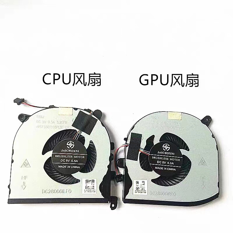 Suitable for Dell Xps 15 9560 9550 Precision 5520 0Vj2Hc Cooling Fan