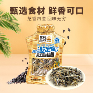 ��ï��֥��С�y�~60g�_����ʳ���rζ���eС�ԾW�t��ʳƷ�����خa