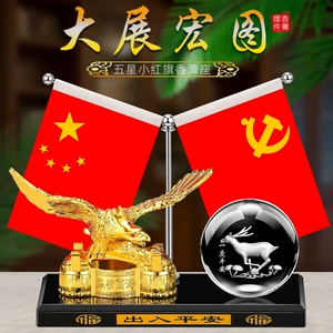Car ornaments 2024 new type of metal eagle car perfume seat five-star small red flag car office party flag car
