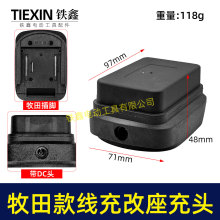 ������������늳ط��w���䎧DC�^������^늳،��ó����08044