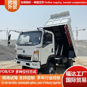 Direct from the manufacturer: HOWO Huanjiang 4.2m self-loading light truck, construction site soil transport vehicle, engineering dump truck