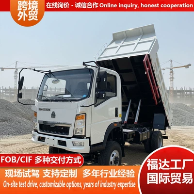 Direct from the manufacturer: Howo Huanjiang Yük maşınları