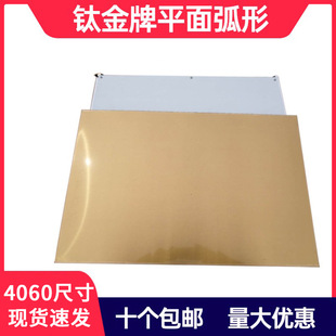 ⁽��ƿհײ��P䓏V���ƹ�˾��I�~��UV�����g�����T�^��