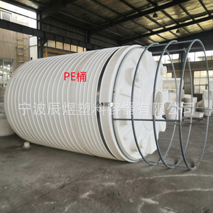 10��ˮ�����σ�ˮ��20������ͰpeʳƷ����ˮͰ�L�����zͰ��������