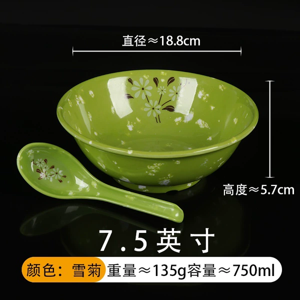 7.5-inch snow chrysanthemum ~ free 10 spoons (soup noodle bowl, hot dry noodle bowl)