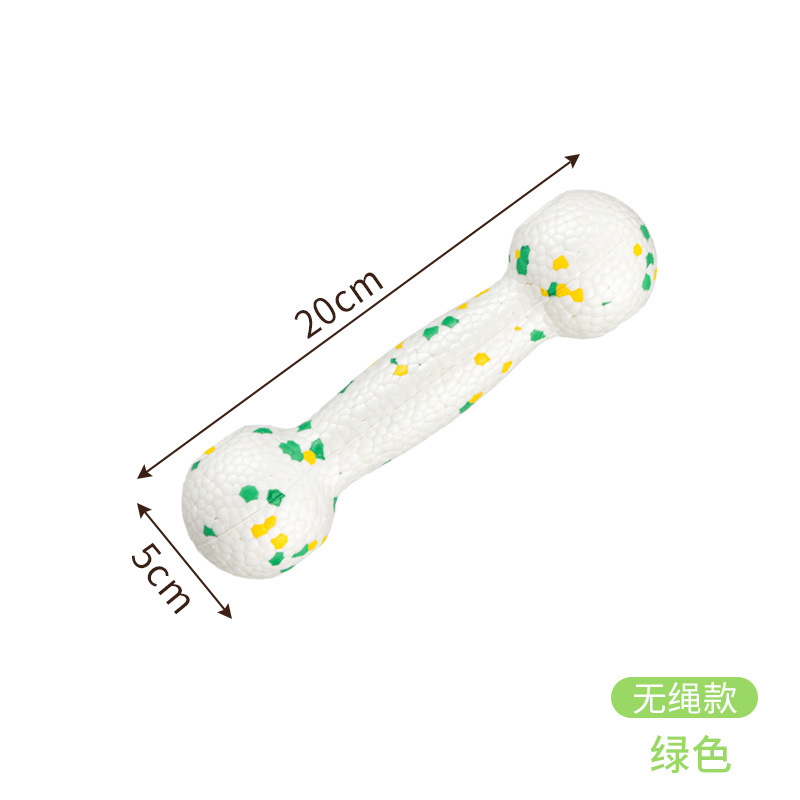 Meianju ポップコーンダンベル犬投げフリスビーおもちゃ軽く噛みつきにくい犬ペットインタラクティブトレーニングおもちゃ|undefined