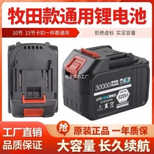 늄Ӱ���늳��L����N�_����m�������ĥ�C��ͨ�ô������늳�