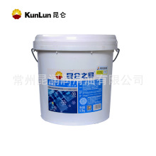 ʯ**֮pؓ-45ȷҺ sҺ