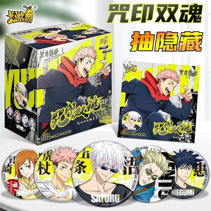 Card Game Spell Return Battle Badge Volume 4 Spell Seal Double Soul Full Box Tinplate Badge Blind Box Trendy Toy