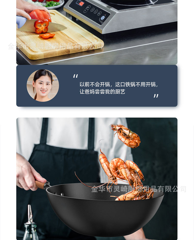 详情_21.jpg