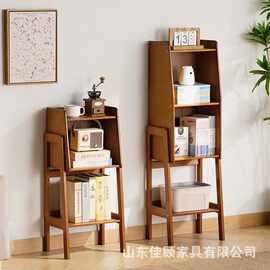 家用客厅书架落地式简约多层儿童绘本储物架靠墙多用途摆件放置架