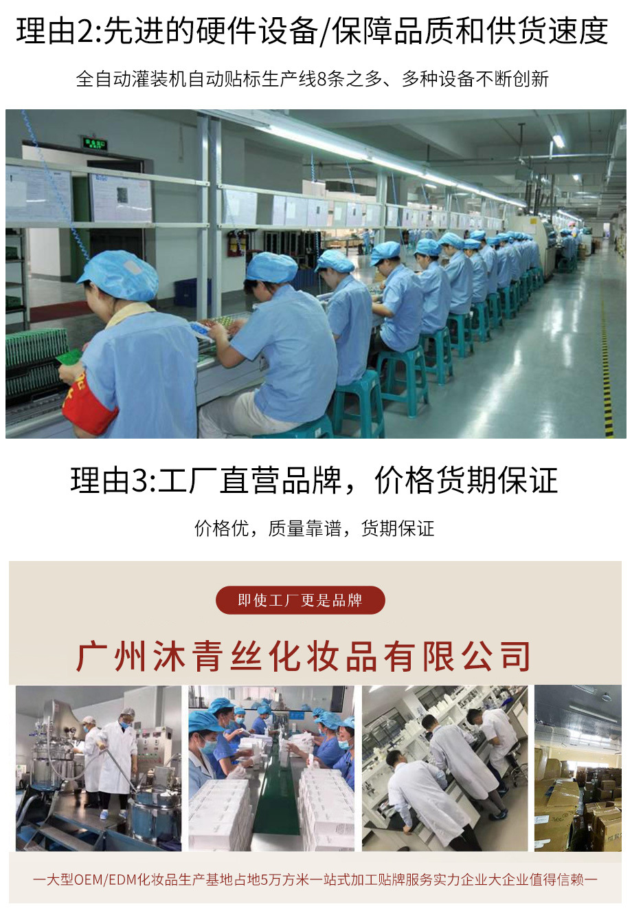 多张质检报告_03