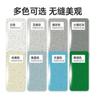 Epoxy Colored Sand Floor Paint Self-Leveling Cement Floor Paint Anti-Slip and Wear-Resistant Household Resin Imitation Marble Oil Paint