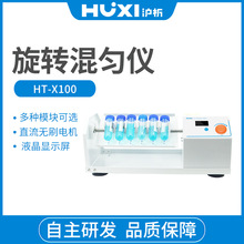 ���D���xHT-X100���C��U������Ҷ�ܜu��������������U��