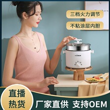 �๦�ܲ�ճ������������늻�偼���С����һ�����l늳��늟��