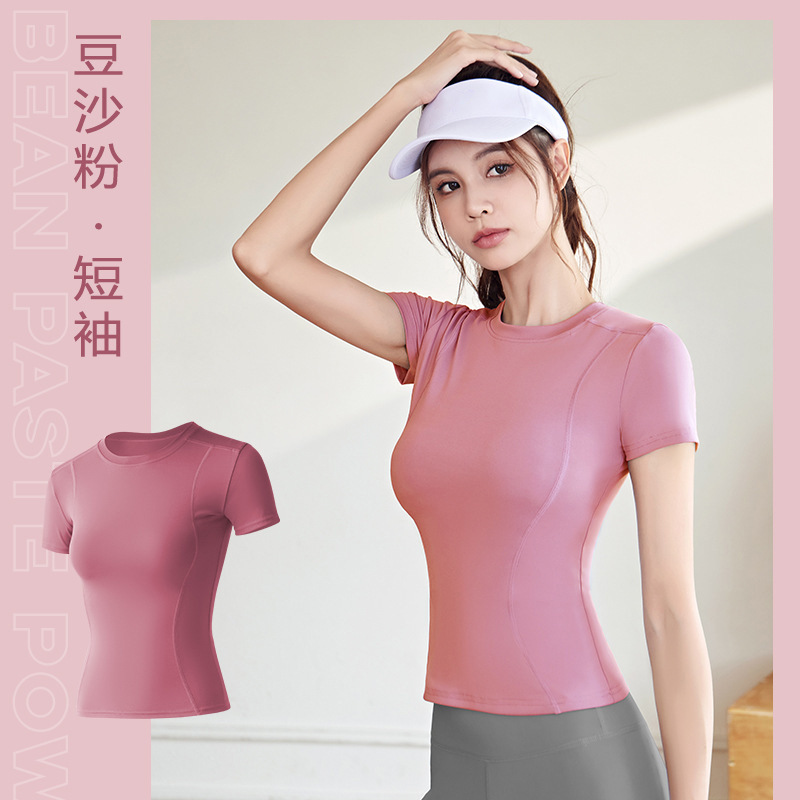 Juyitang primavera y otoño deportes delgados apretados de manga corta ropa de Yoga de las mujeres Top camiseta de fitness del Sudeste Asiático para correr