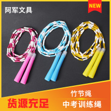 ���\��ؐ�����K370 ���ӌ���Ӗ�������K����С�W���yԇ����Ӗ��