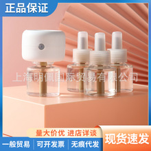 ���]�ձ�kinbata��������b����҃ȟoζ�냺�ЋD��������45ml