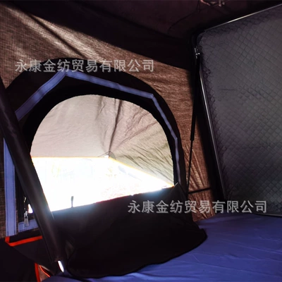 Çadırlar Tent Outdoor Self-driving Tour