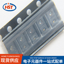 ����һ��о����Ӧ��������EM30718 SMD 2.5V~3.6V