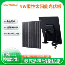 ̫��ܰ�O�،���6V�͹��ıO�ؔz���^�l늰����̫��ܹ����늰�