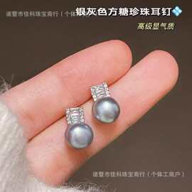 8-9mm淡水珍珠真多麻方糖耳钉简约ins风百搭气质注金耳饰耳针纯银