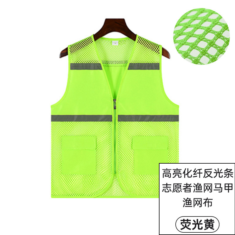 Multi-bolsillo gran malla fluorescente amarillo
