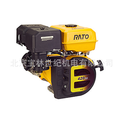 R420��ͨˮƽ���������ͷ��������ͻ�R390R270 R670