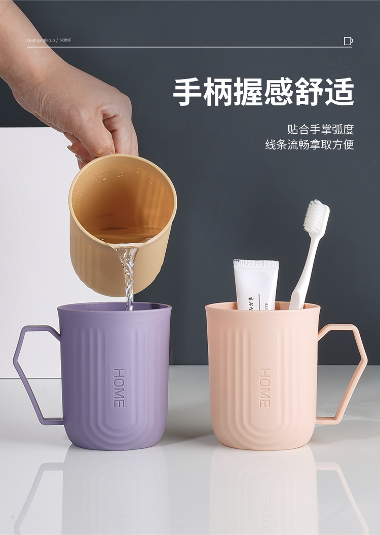 漱口杯_05.jpg
