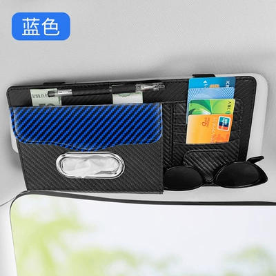 Cross-Border Car Carbon Fiber Pattern Sun Visor Glasses Holder Bill Holder Car Multi-Function Card Holder Tissue Bag Sunglasses Holder (Car Glasses Clip/Bill Clip) - blue