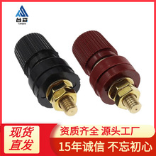 电焊机接线柱M6螺杆电焊机接线端子JS-333型6mm 焊机维修配件批发