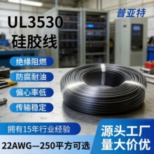 UL3530���z�������O�䲼�������J�C늳،����B�Ӿ�����늳��B�Ӿ�