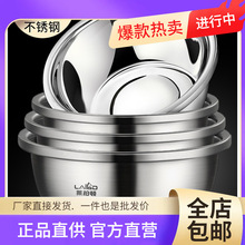 ���l��316L���P������bʳƷ����������N���򵰺���ϴ��������