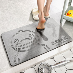 Original Yellow Duck Natural Diatomaceous Earth Floor Mat for Home Bathroom Entrance Non-slip Water Absorbent Quick Dry Hard Diatomaceous Earth Foot Mat
