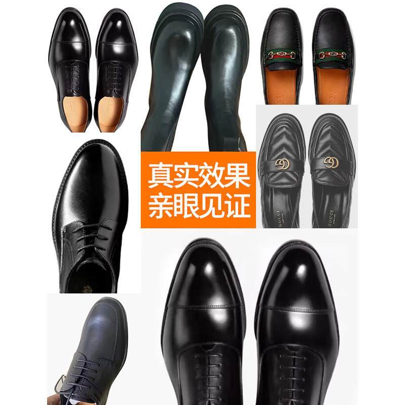 Lamb Oil Nourishing Cream Genuine Leather Maintenance Care Oil Leather Shoe Polish Good Product Direct Manufacturer Sale