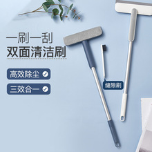 ���ö๦�ܲ����β������������ùδ������L�ֱ��p���坍ˢ���l