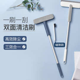 家用多功能玻璃刮擦玻璃神器两用刮窗器加长手柄双面清洁刷批发