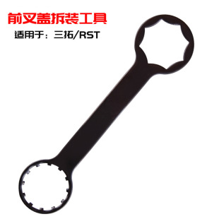 SUNTOUR����ǰ��XCR/XCMɽ��܇ǰ���w�Ӽ��L䓲�ж���� �S�޹���