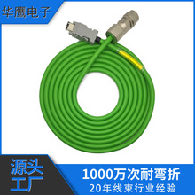 �m��춰����ŷ����a�� JZSP-CVP11-03-E