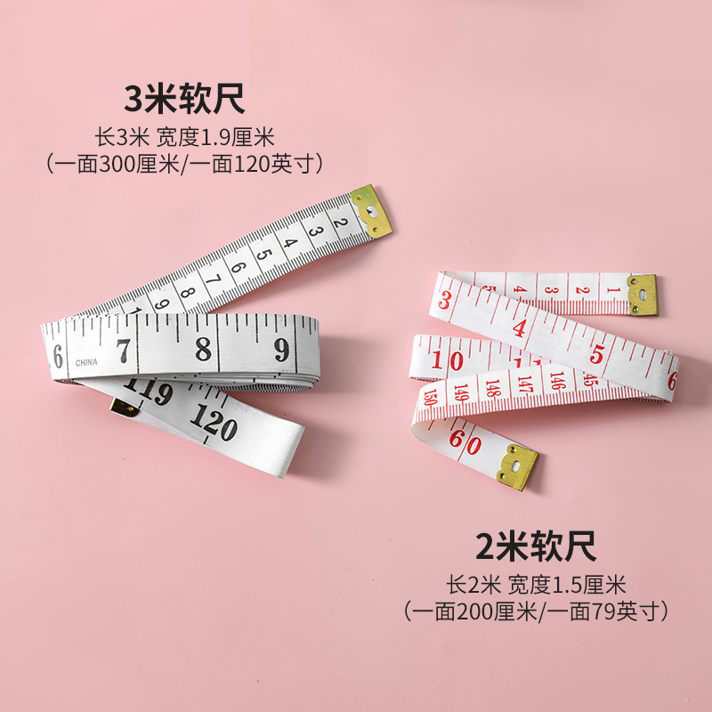 1.5メートル工具量三囲み裁縫工具量衣皮尺脚囲み軟尺巻き尺測定体裁縫|undefined
