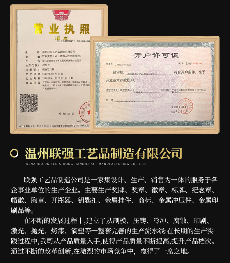 ce2c0472de4fba332417009849f9e9