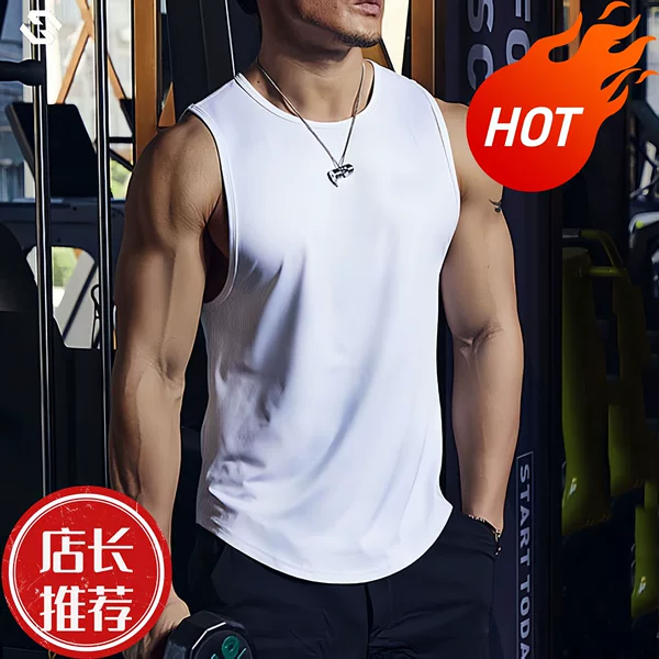 Fitness muscle man style solid color sleeveless vest breathable quick-dry sports top loose fit men's training shirt